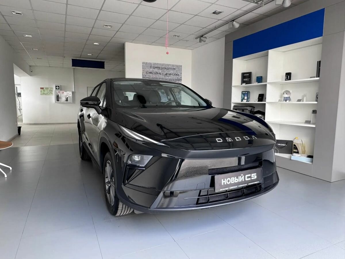 Omoda C5 II