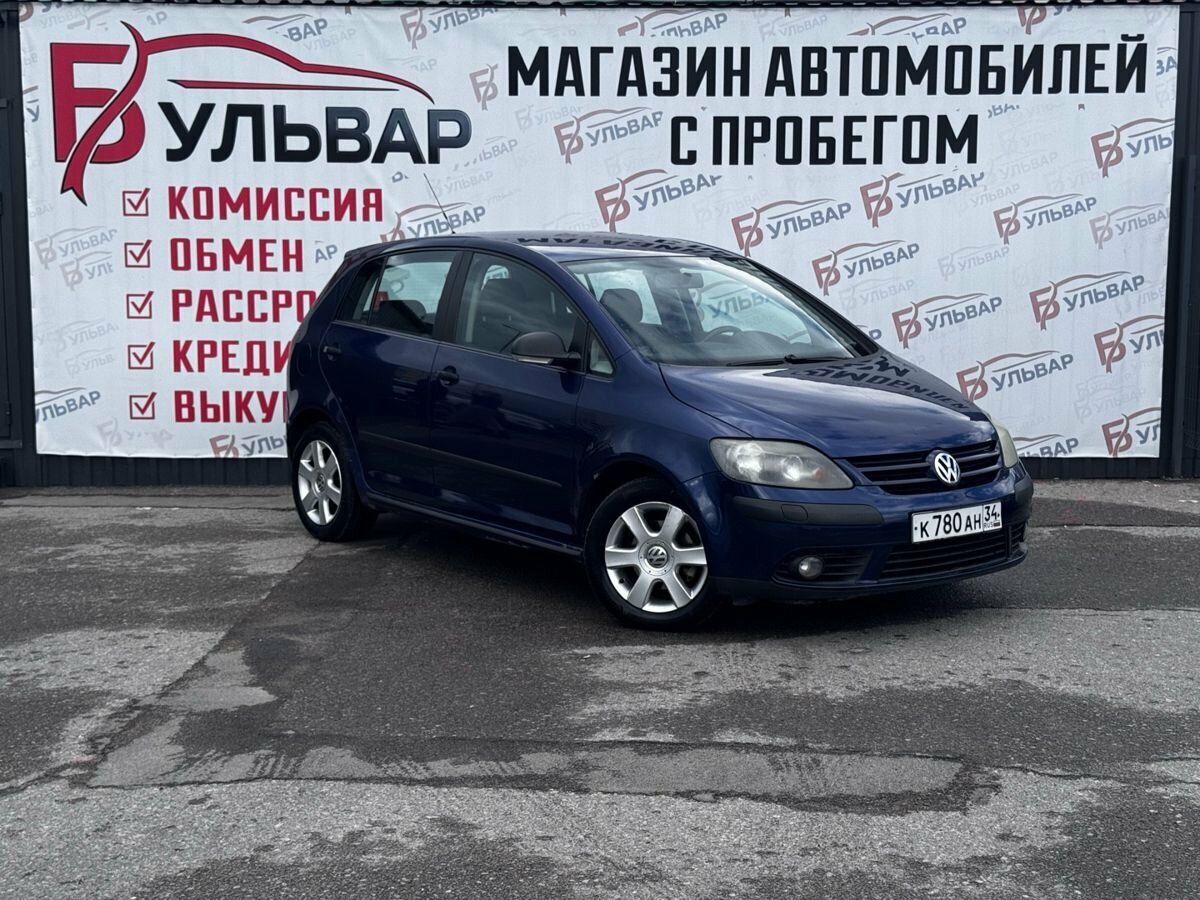 Volkswagen Golf Plus I