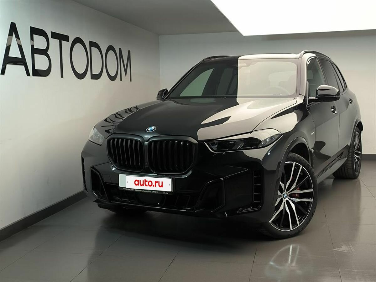 BMW X5 30d IV (G05/G18) Рестайлинг