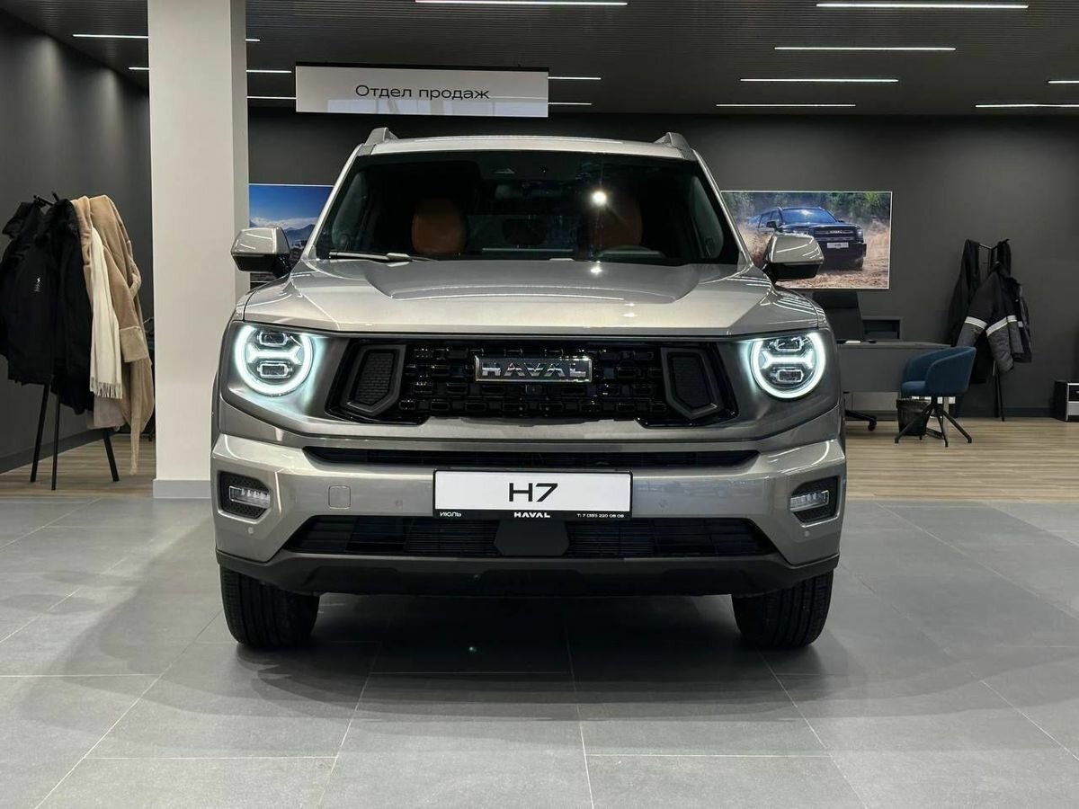 Haval H7 I