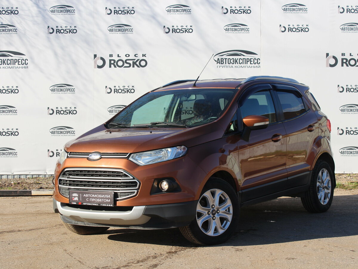 Ford EcoSport II