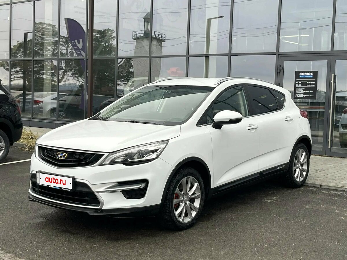 Geely GS I