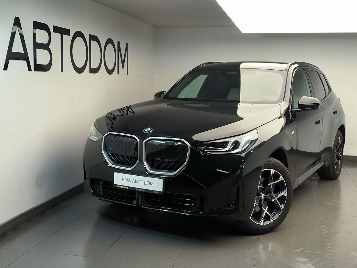BMW X3 20i xDrive IV (G45/G48)