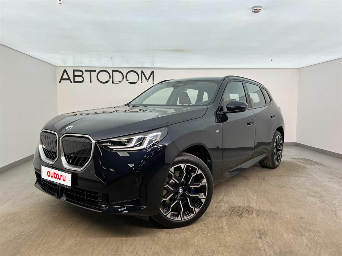 BMW X3 Long 30L xDrive IV (G45/G48)