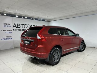 2014 Volvo XC60 I Рестайлинг, красный, 1990000 рублей, вид 2