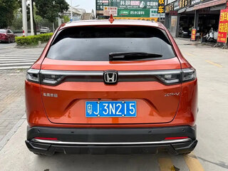 2023 Honda Vezel II, оранжевый, 1630000 рублей, вид 4