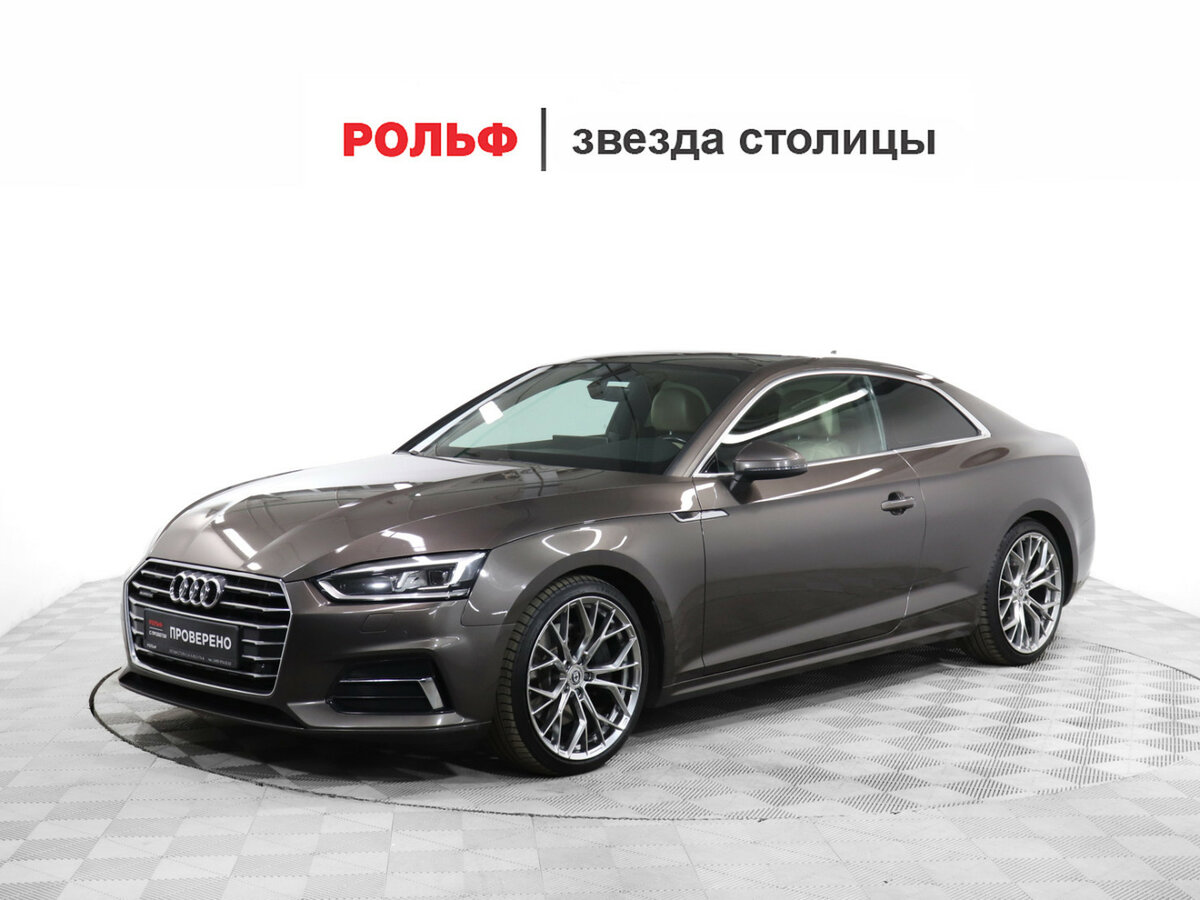 Audi A5 II (F5)