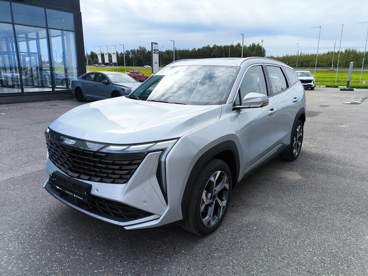 Geely Atlas II