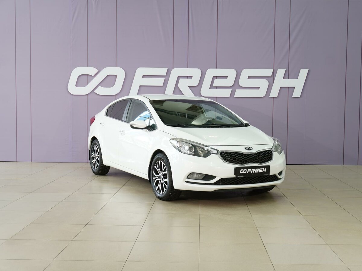 Kia Cerato III