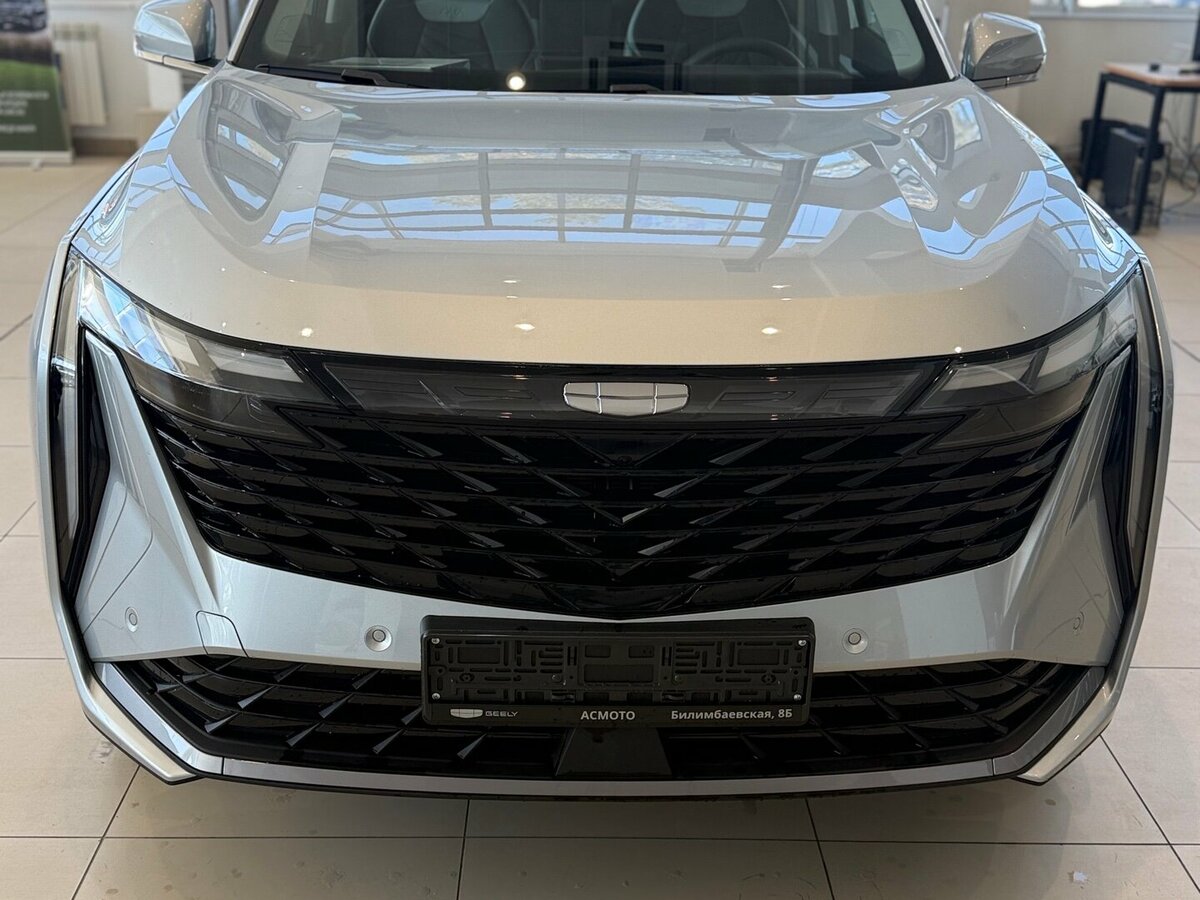 Geely Atlas II
