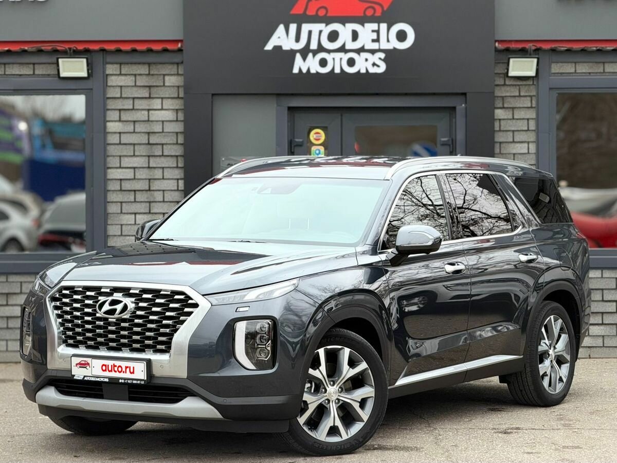 Hyundai Palisade I