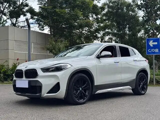 2022 BMW X2 sDrive20i I (F39), белый, 1750100 рублей, вид 1