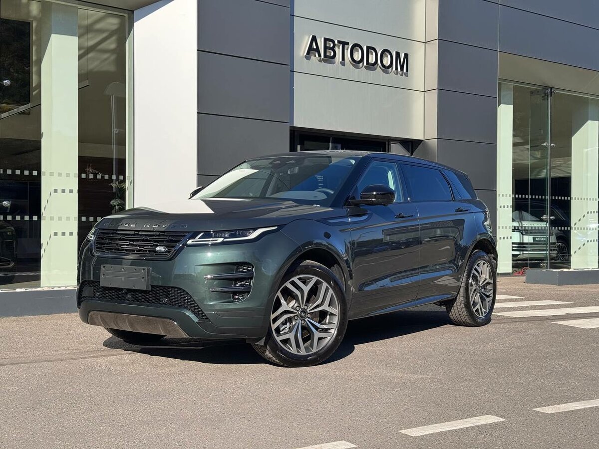 Land Rover Range Rover Evoque II Рестайлинг
