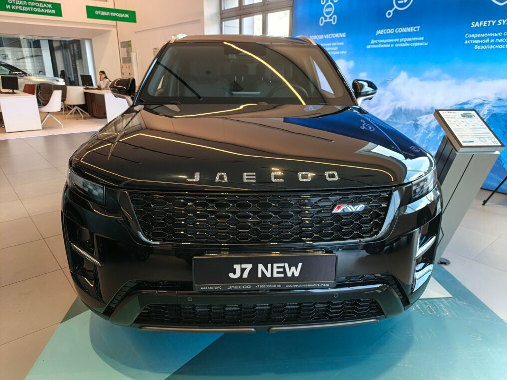 Jaecoo J7 I Рестайлинг