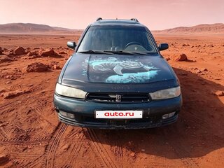 1996 Subaru Legacy II, зелёный, 120000 рублей, вид 2