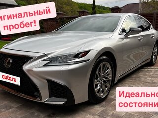 2018 Lexus LS 500 V, серый, 4890000 рублей, вид 1