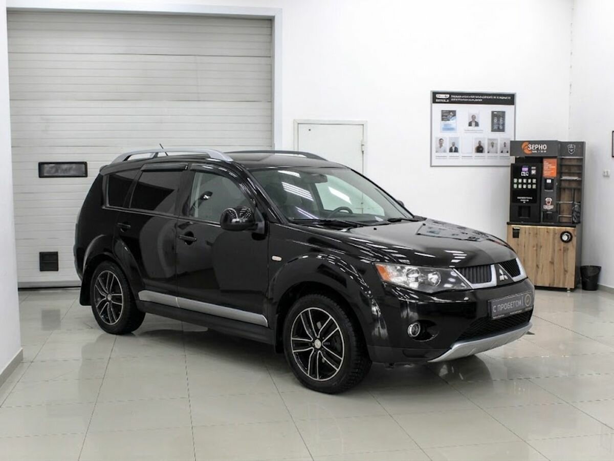 Mitsubishi Outlander II