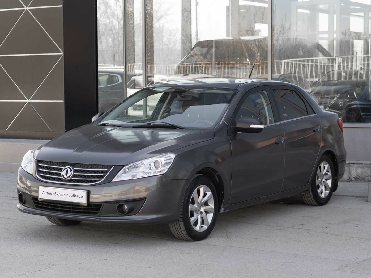 Dongfeng S30