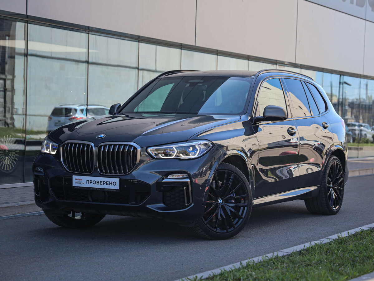 BMW X5 IV (G05/G18)