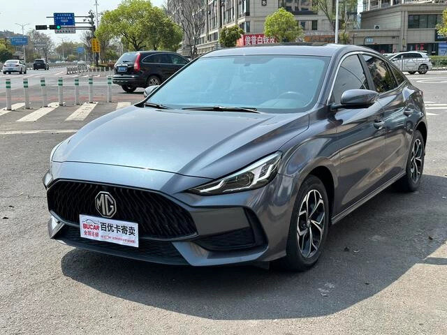 MG 5 II