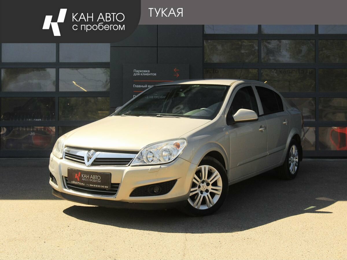 Opel Astra H Рестайлинг