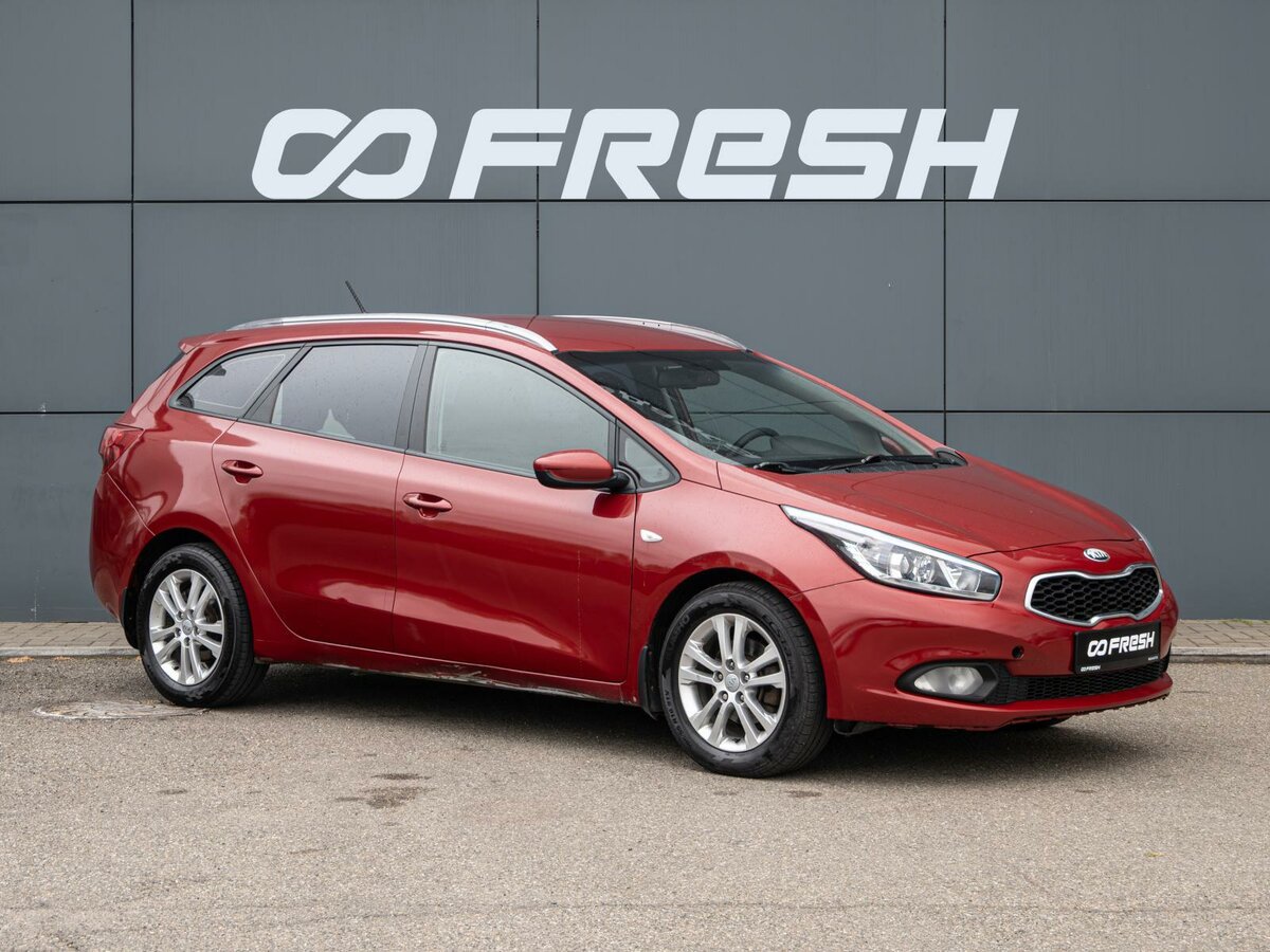 Kia Ceed II