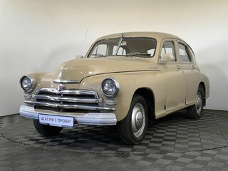 1947 ГАЗ М-20 «Победа», бежевый, 870000 рублей, вид 1