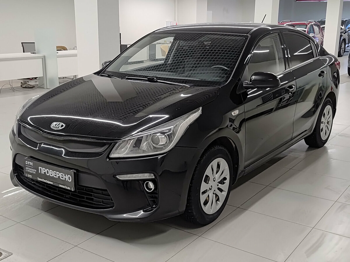 Kia Rio IV
