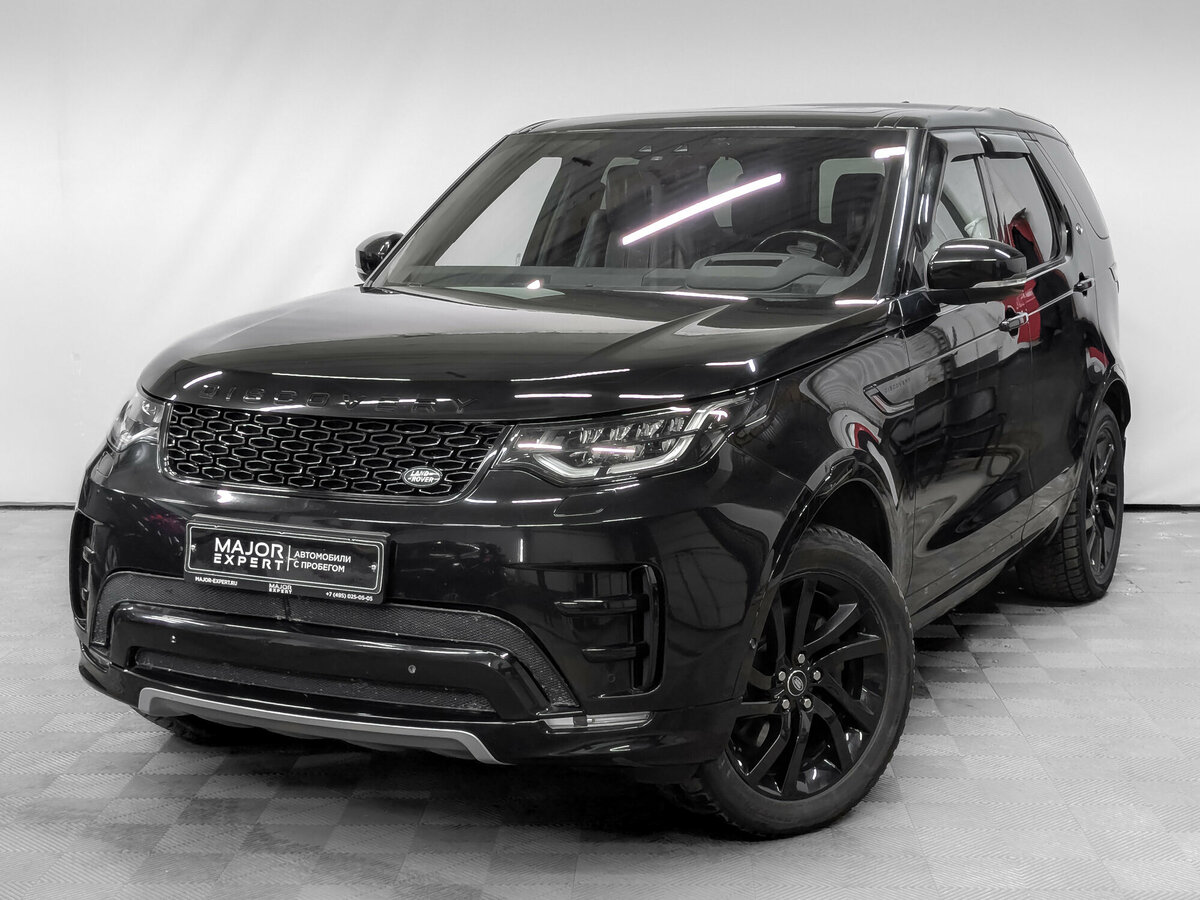 Land Rover Discovery V