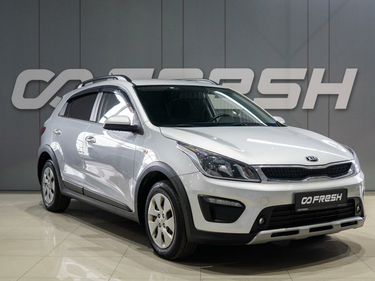 Kia Rio IV