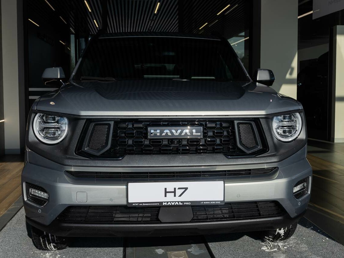 Haval H7 I