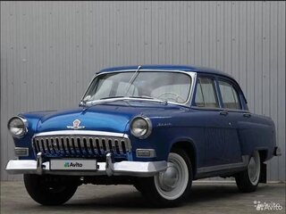 1959 ГАЗ 21 «Волга» 21И, синий, 2800000 рублей, вид 1