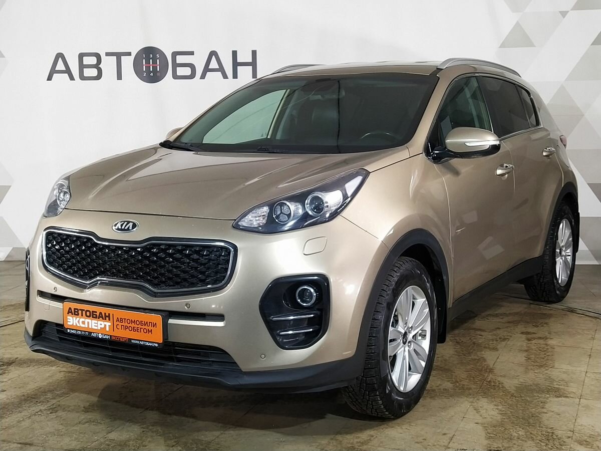 Kia Sportage IV