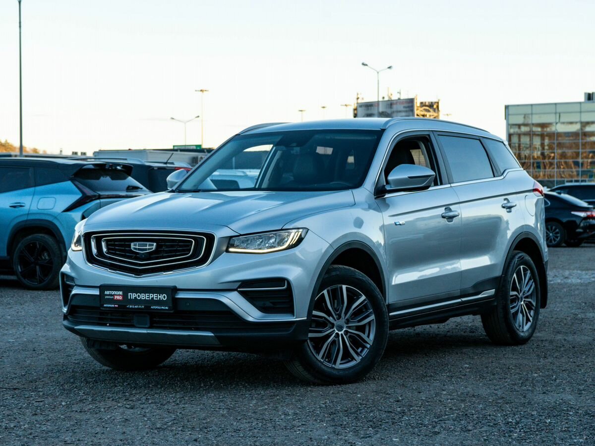 Geely Atlas Pro