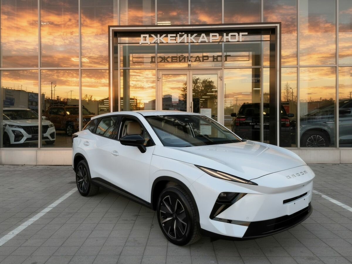 Omoda C5 II