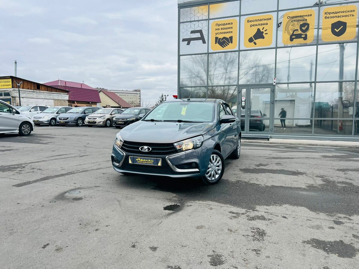 Lada (ВАЗ) Vesta I