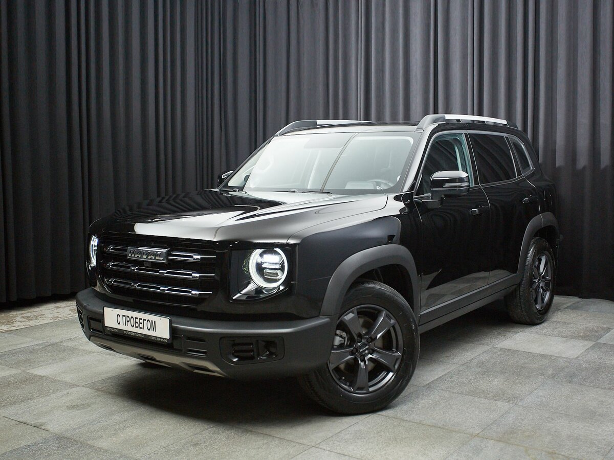 Haval Dargo I