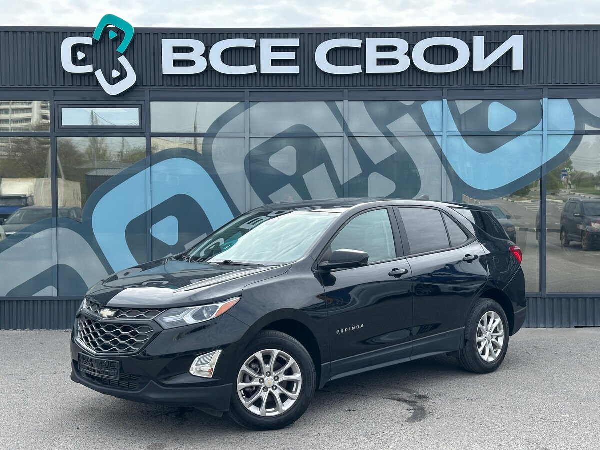 Chevrolet Equinox III