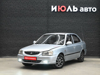 2005 Hyundai Accent ТагАЗ II, серый, 195000 рублей, вид 1