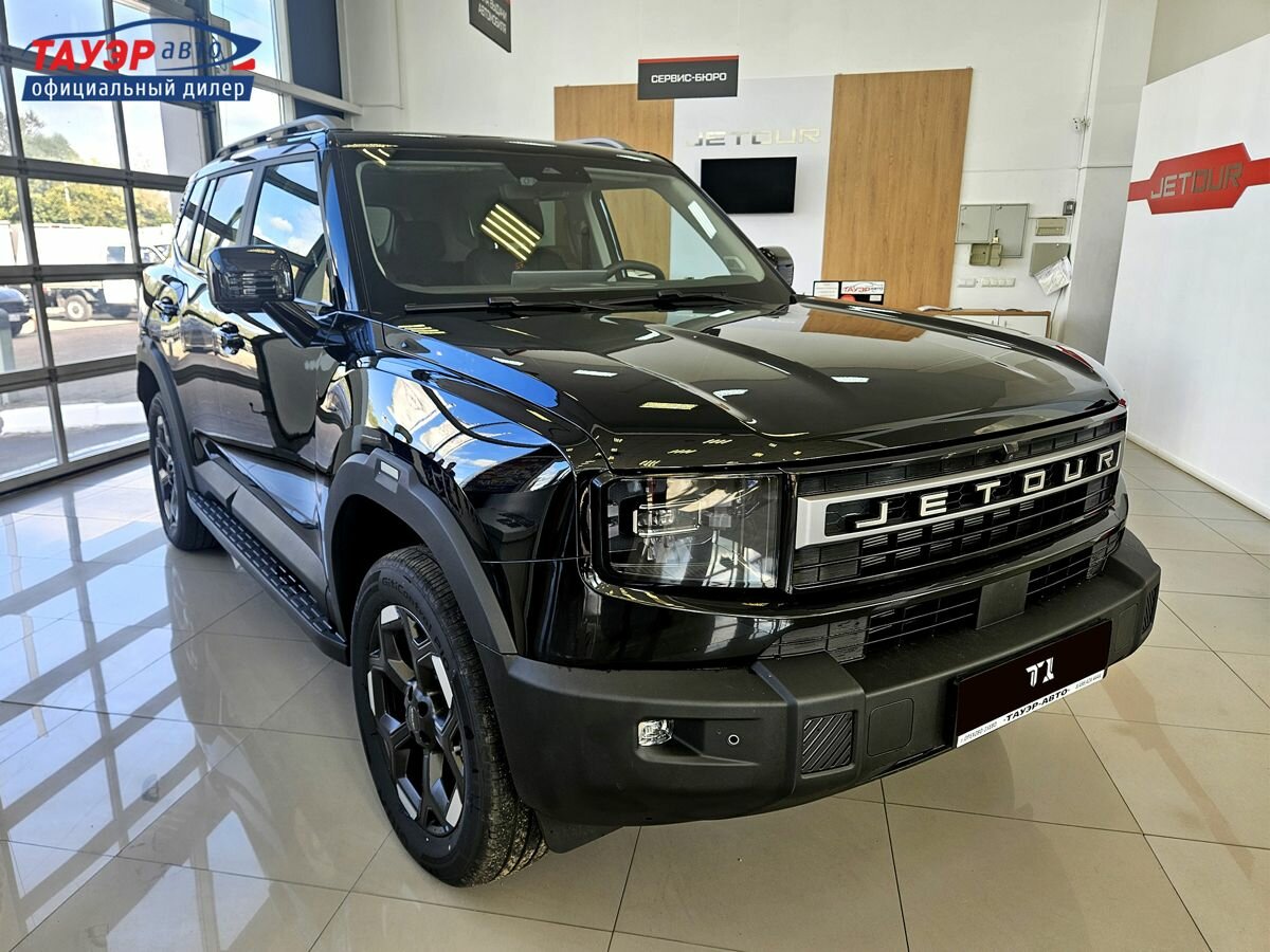 Jetour T1