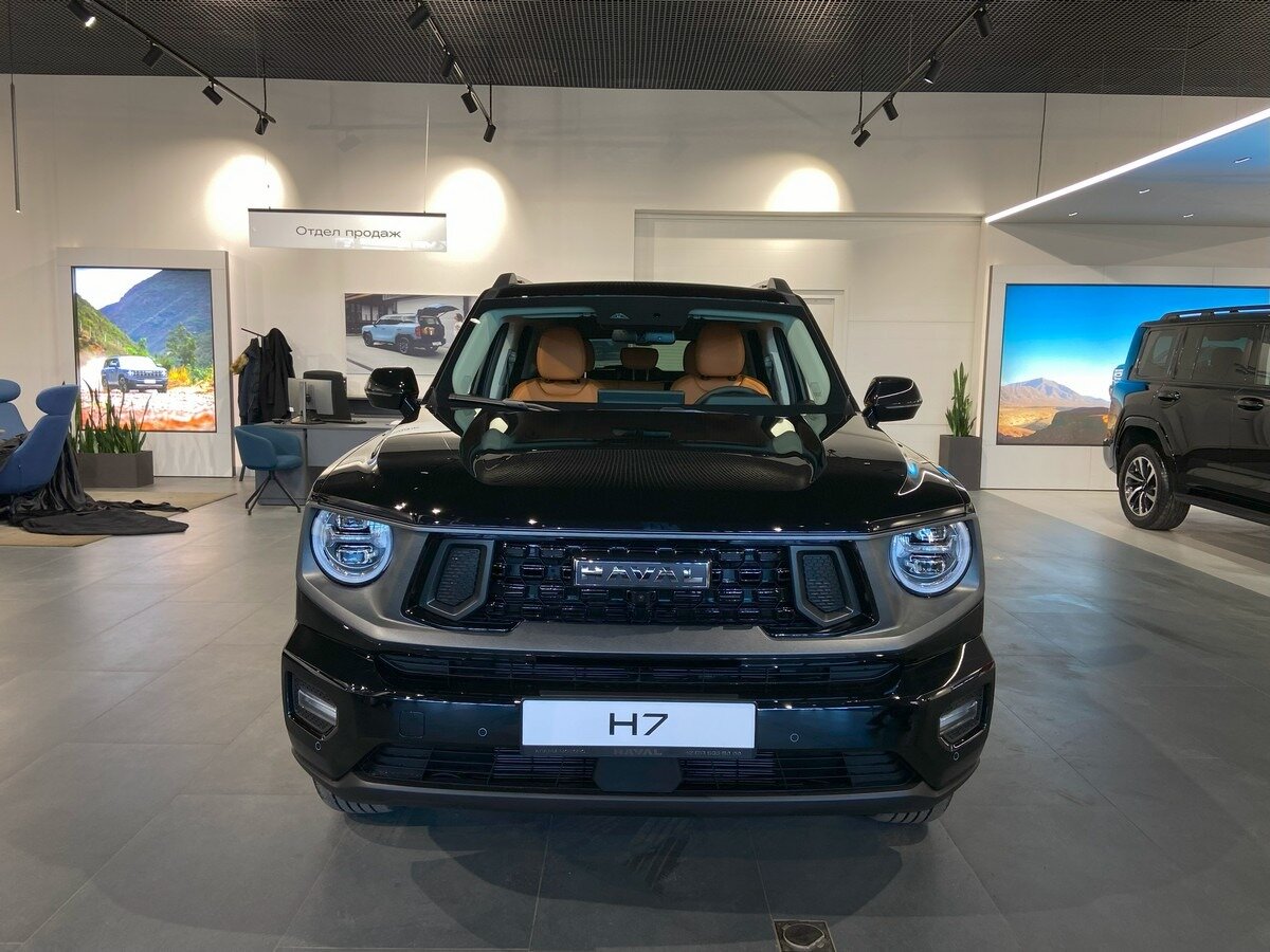 Haval H7 I