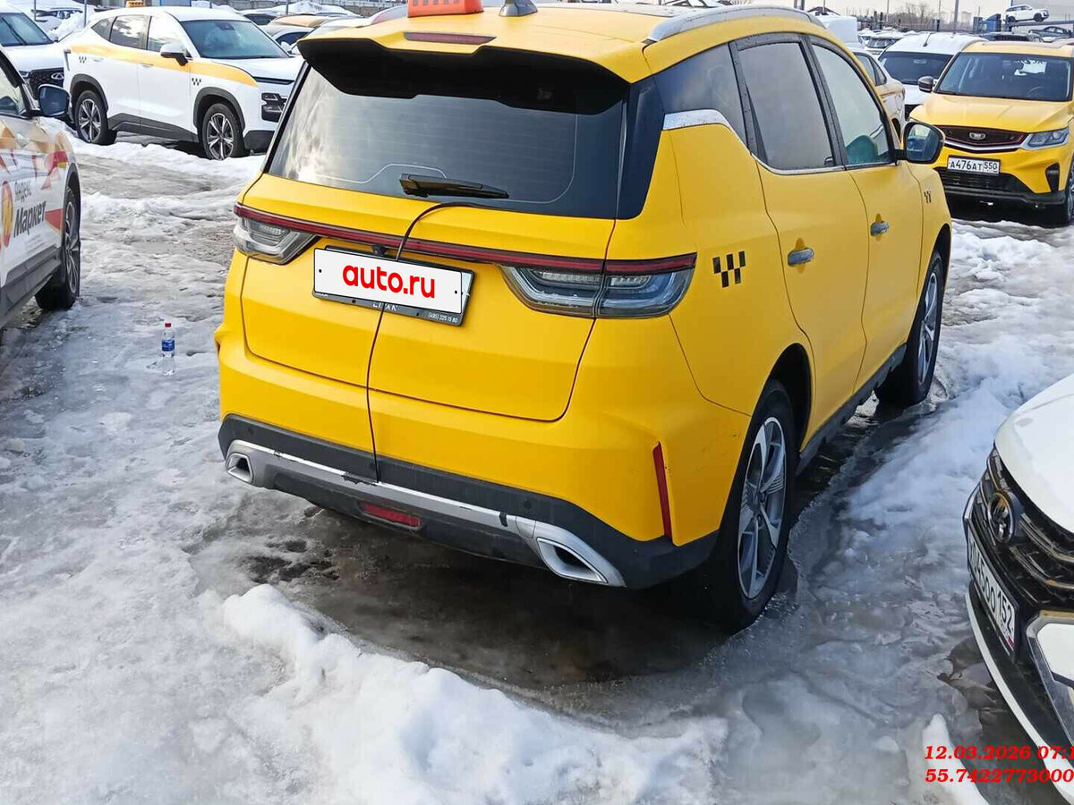Livan X6 Pro