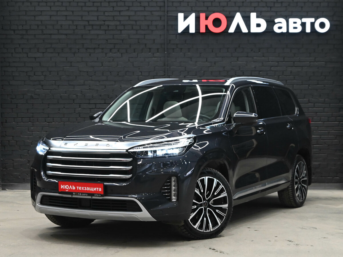 Exeed VX I Рестайлинг