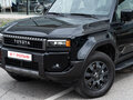 2026 Toyota Land Cruiser Prado 250 Series, чёрный, 11500000 рублей - вид 1