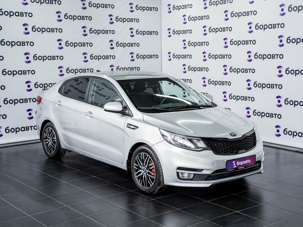 Kia Rio III Рестайлинг