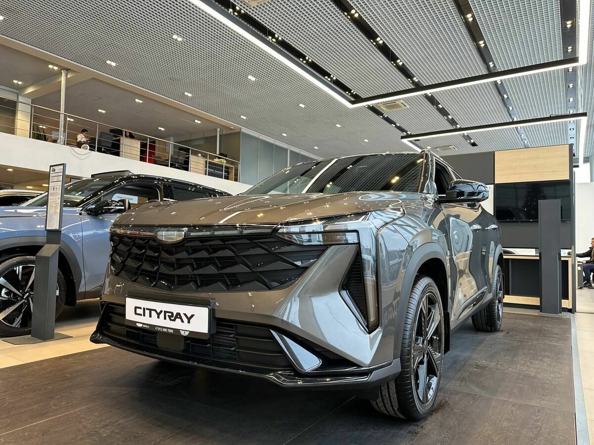 Geely Cityray