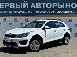 Kia Rio X-Line IV