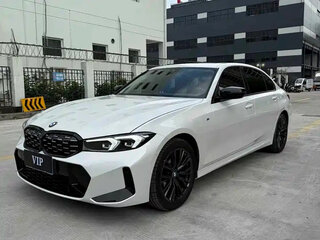 2023 BMW 3 серии Long 320Li VII (G2x) Рестайлинг, белый, 3135000 рублей, вид 1