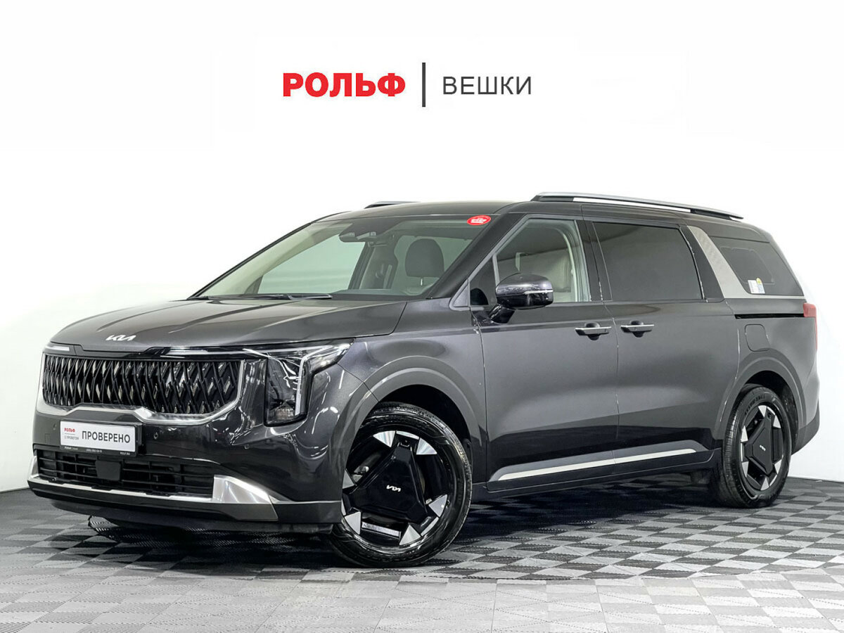 Kia Carnival IV Рестайлинг