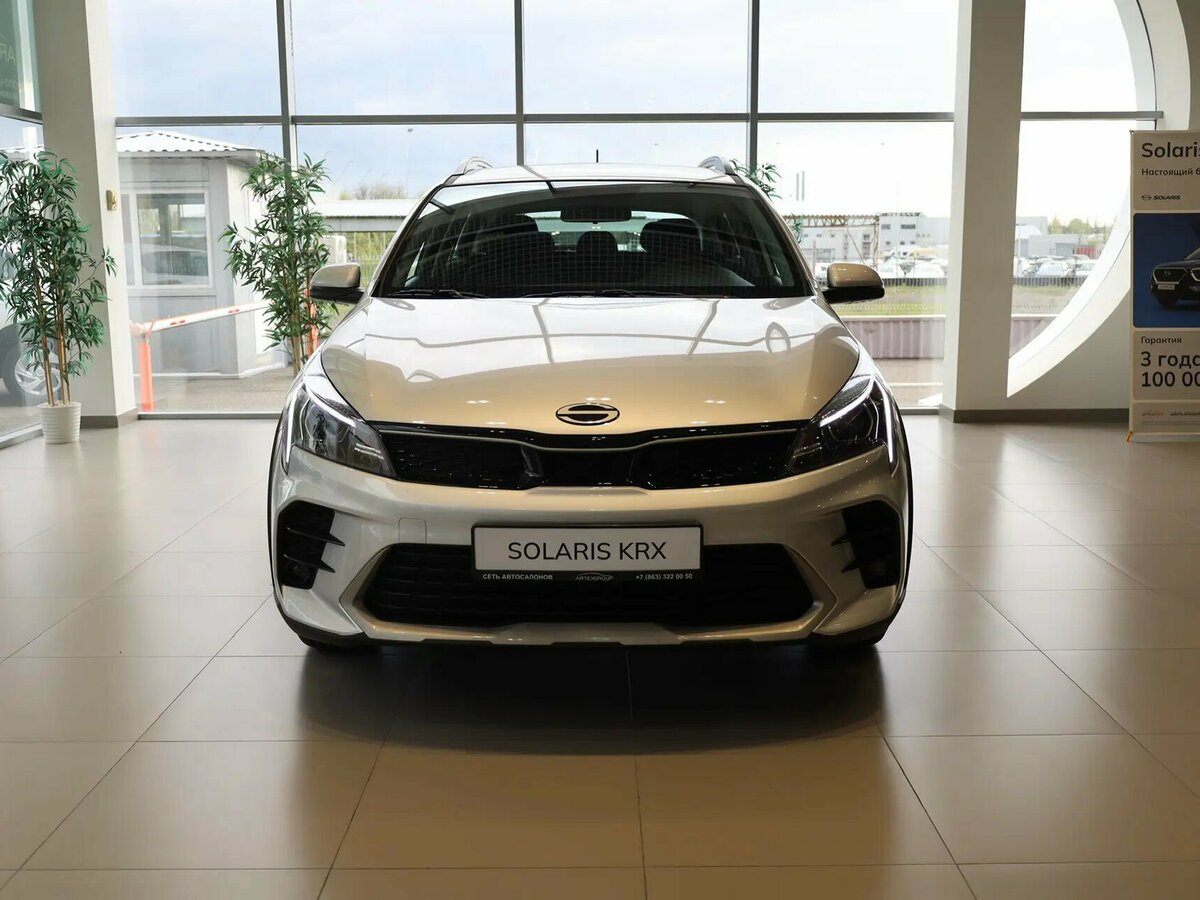 Solaris KRX